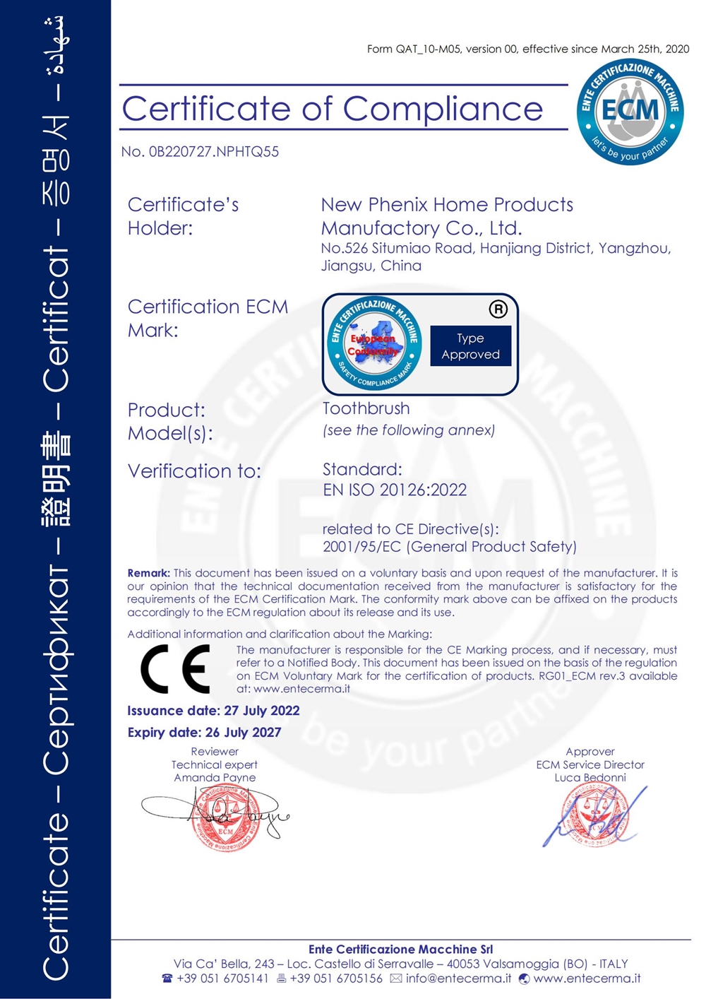 CE2022-2027(1)_00