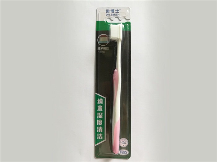 成人牙刷